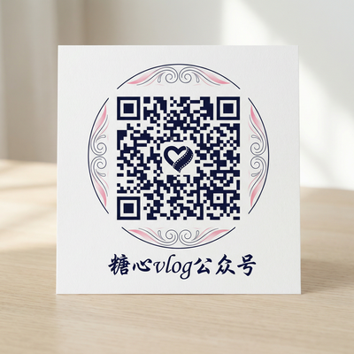 探花公众号二维码